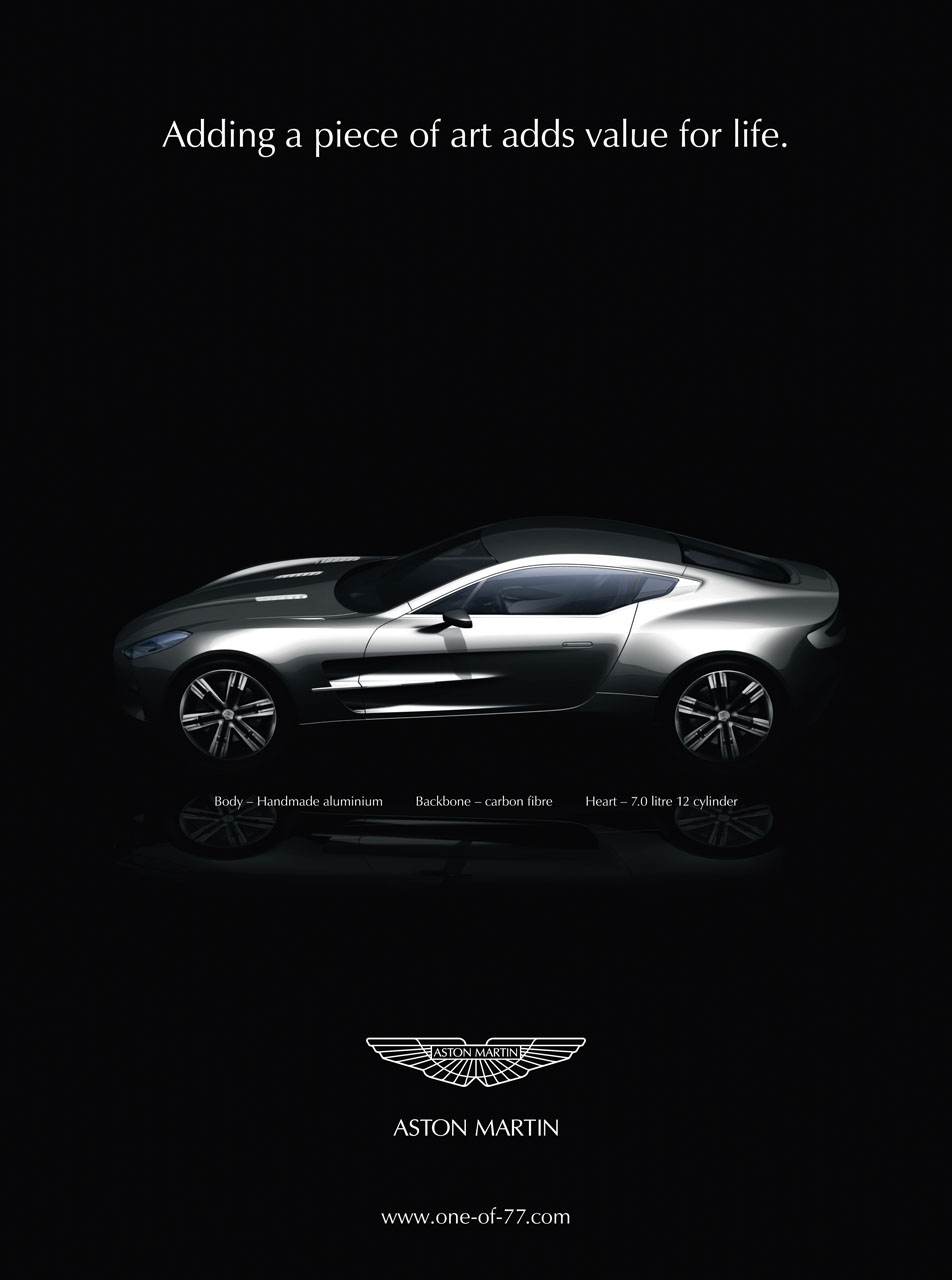 astonmartin car